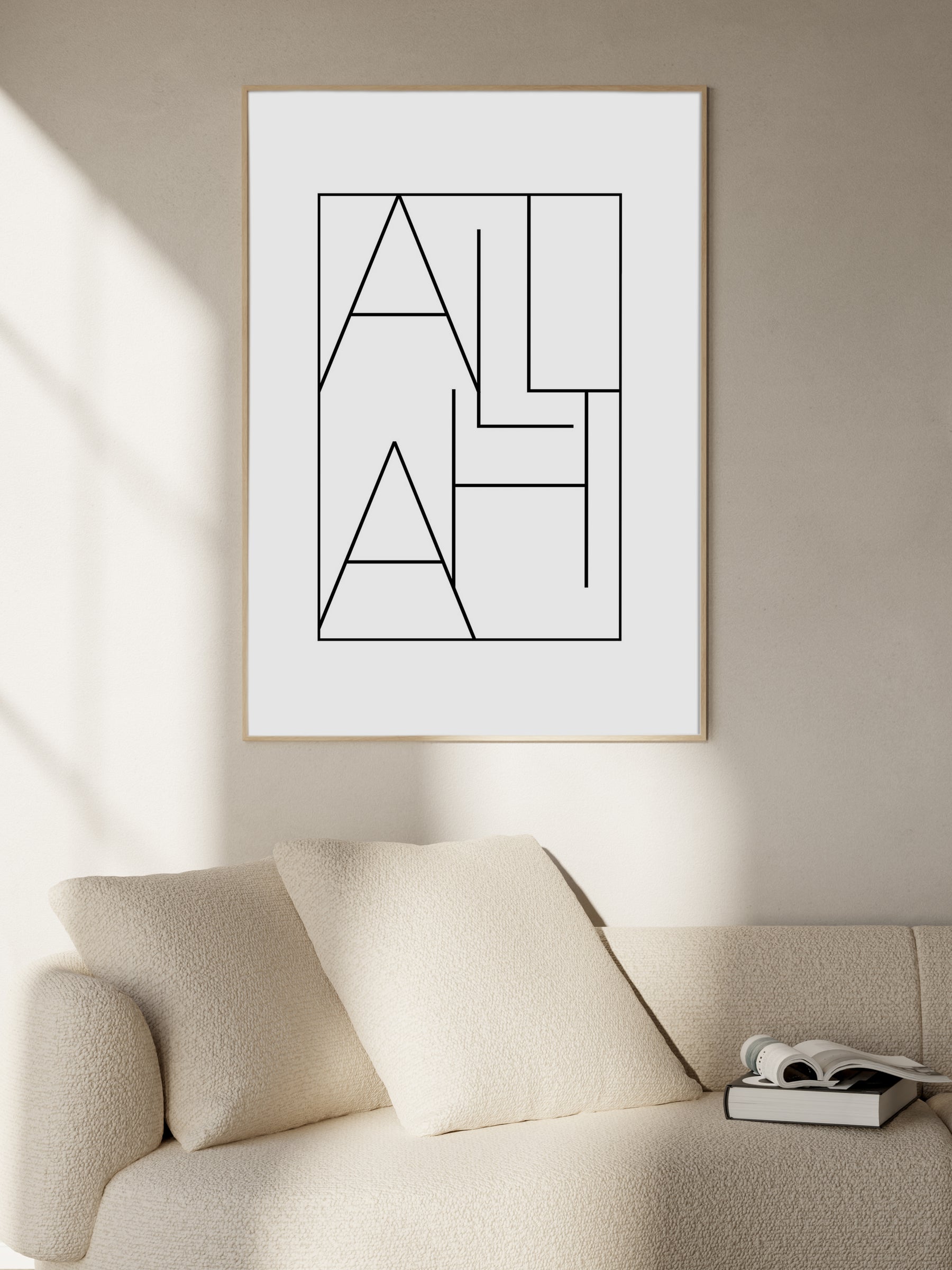 Allah Poster